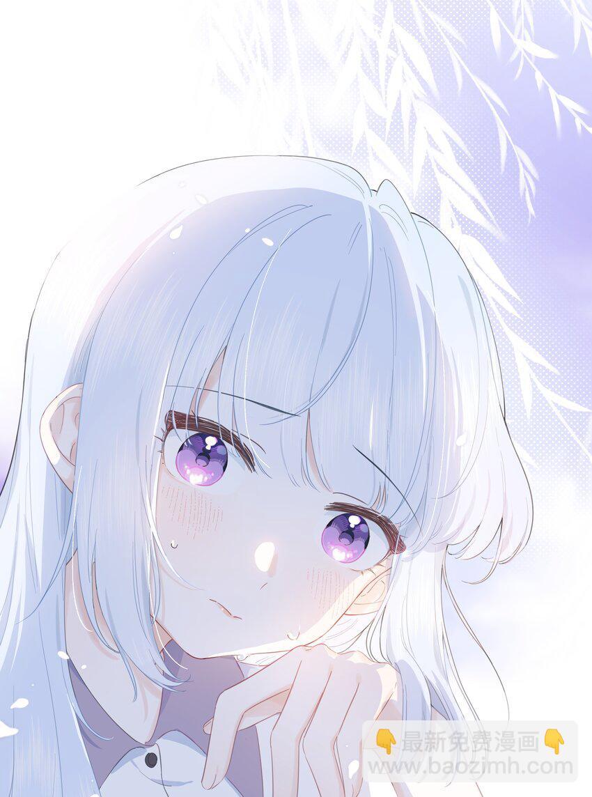 恋爱超能力小说漫画,01 讨厌的人是？2图