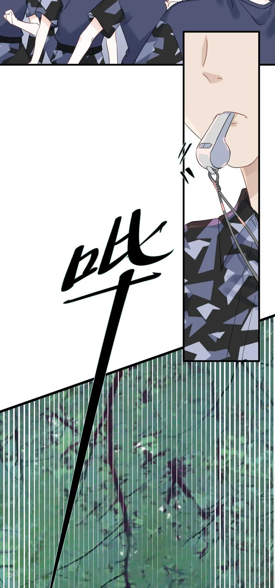恋爱超能力小说漫画,024 定向越野2图