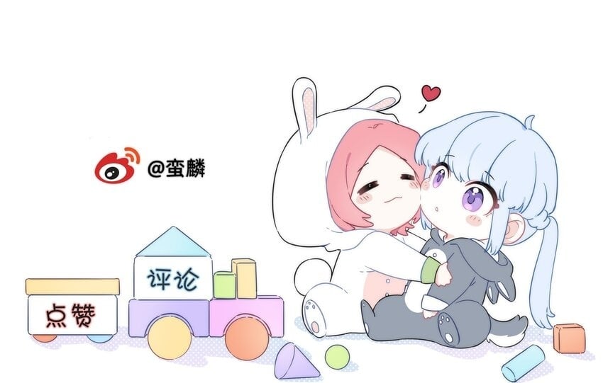 恋爱超能力小说漫画,05 她看见我了！2图