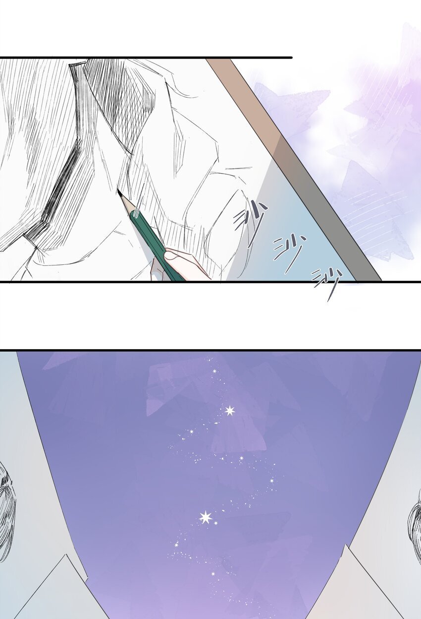 恋爱超能力小说漫画,06 抱歉，我放弃了2图