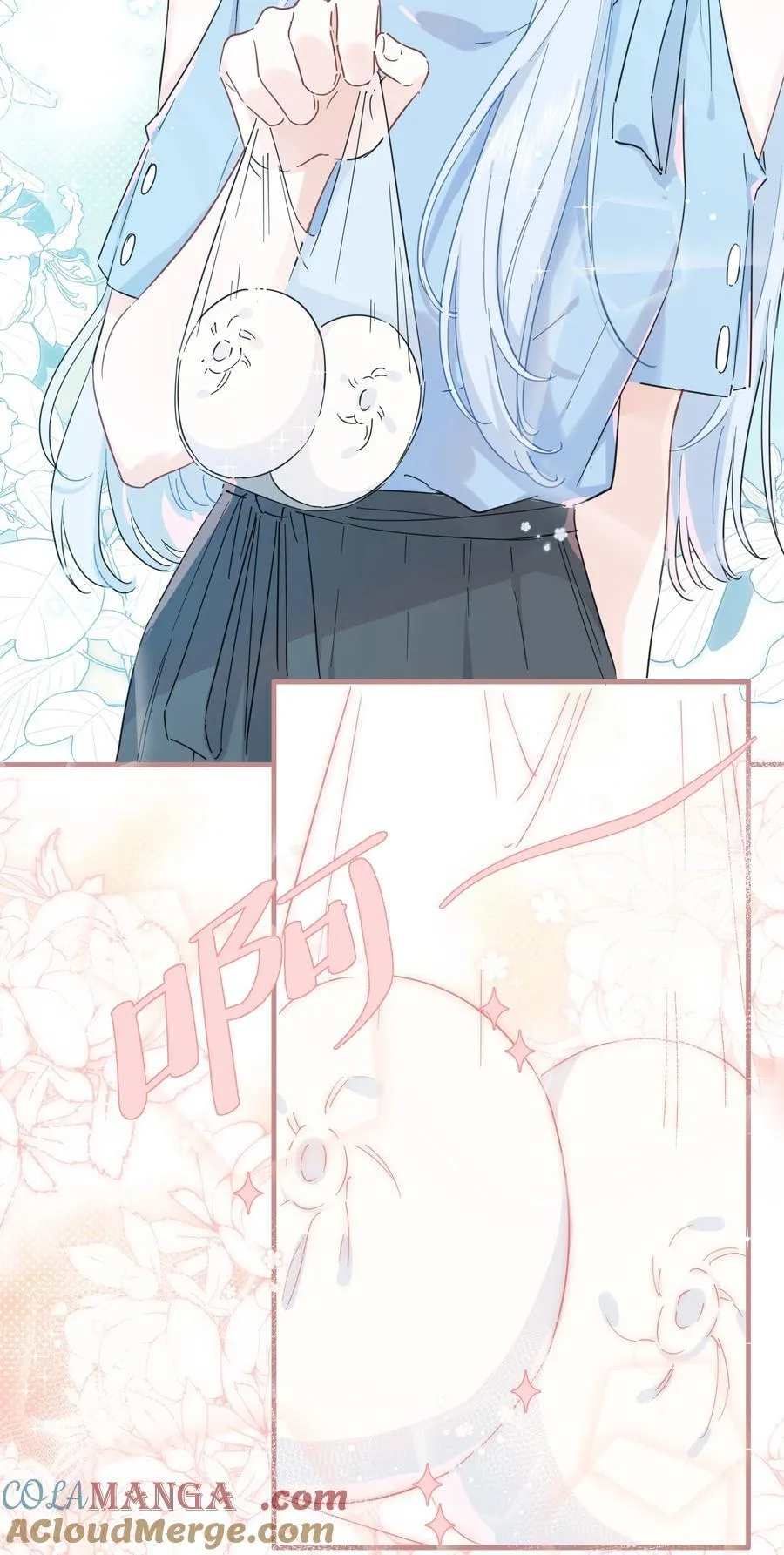 恋爱超能力小说漫画,027 在那做梦的人的梦中，被梦的人醒了1图