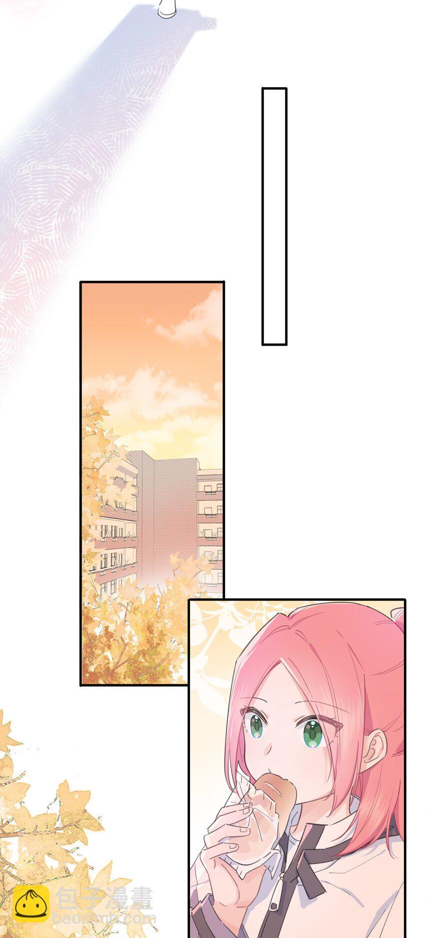 恋爱超能力小说漫画,01 讨厌的人是？1图
