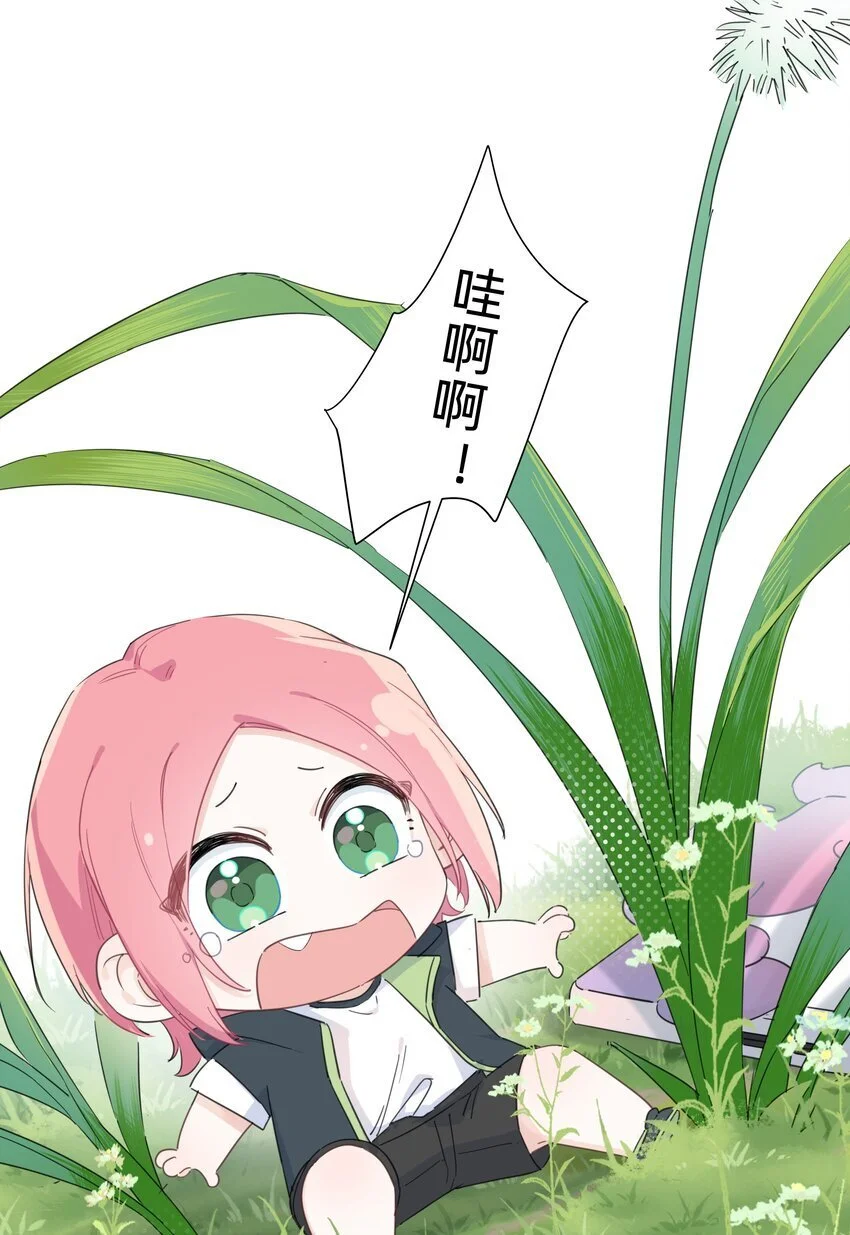 恋爱超能力小说漫画,008 高冷学神黑化复仇为哪般？2图