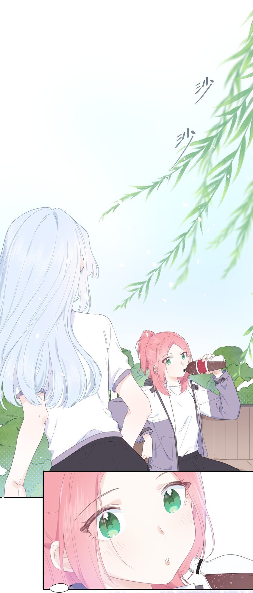 恋爱超能力小说漫画,01 讨厌的人是？1图