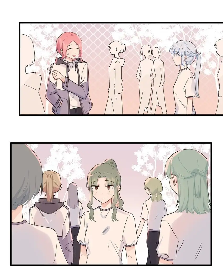 恋爱超能力小说漫画,016 我要顺应自己的心意！1图