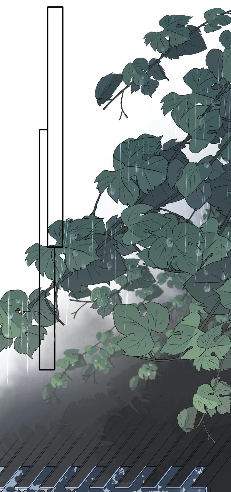 恋爱超能力小说漫画,025 走进你的世界2图