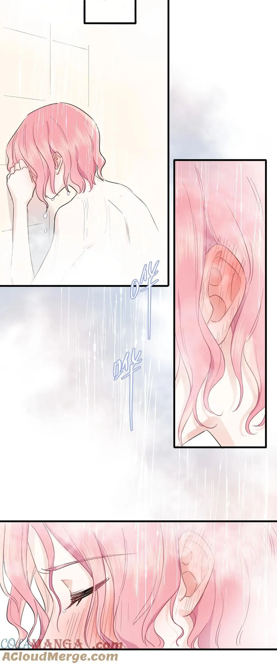 恋爱超能力小说漫画,026 融化在我手心1图