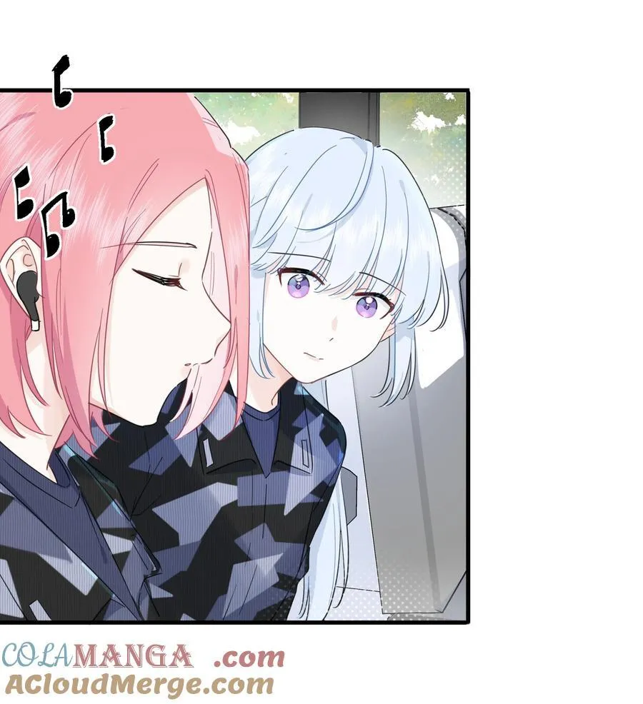 恋爱超能力小说漫画,023 走近她的世界1图
