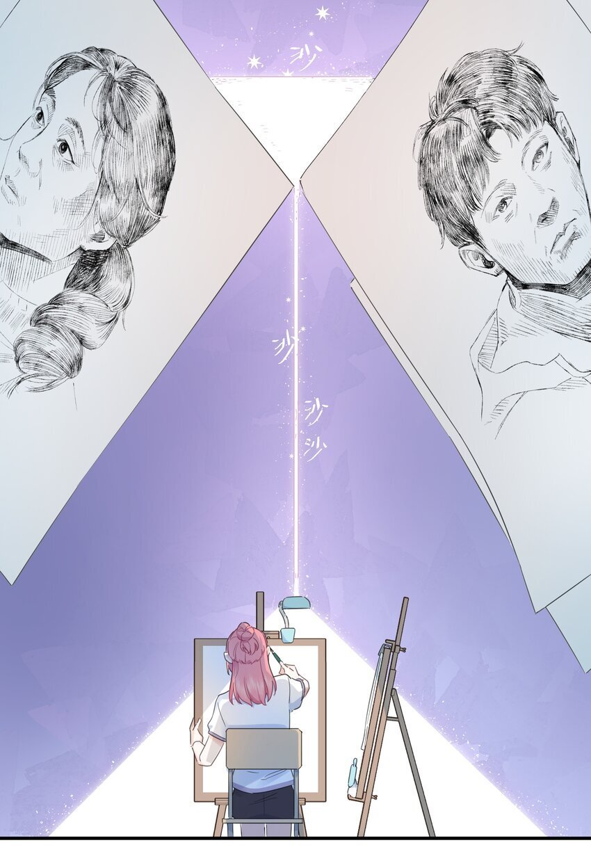 恋爱超能力小说漫画,06 抱歉，我放弃了1图