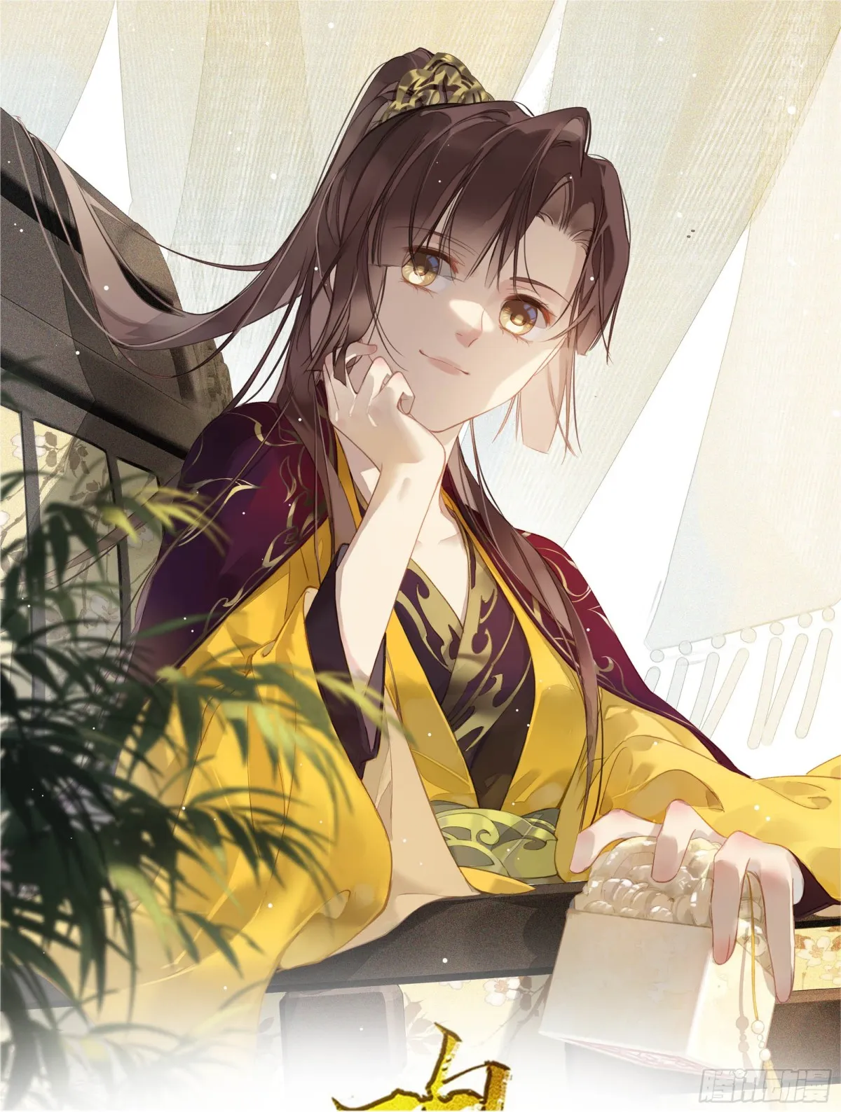 鸡汤皇后(第二季)漫画,第22话 不懂就不懂吧1图