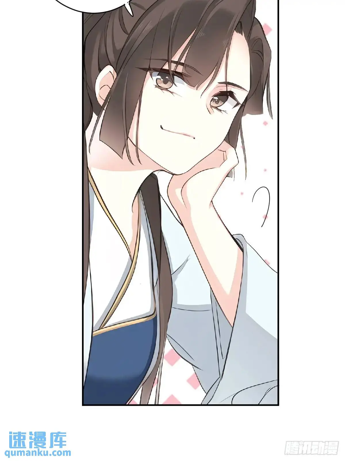 鸡汤皇后(第二季)漫画,第9话 那就饿着吧1图
