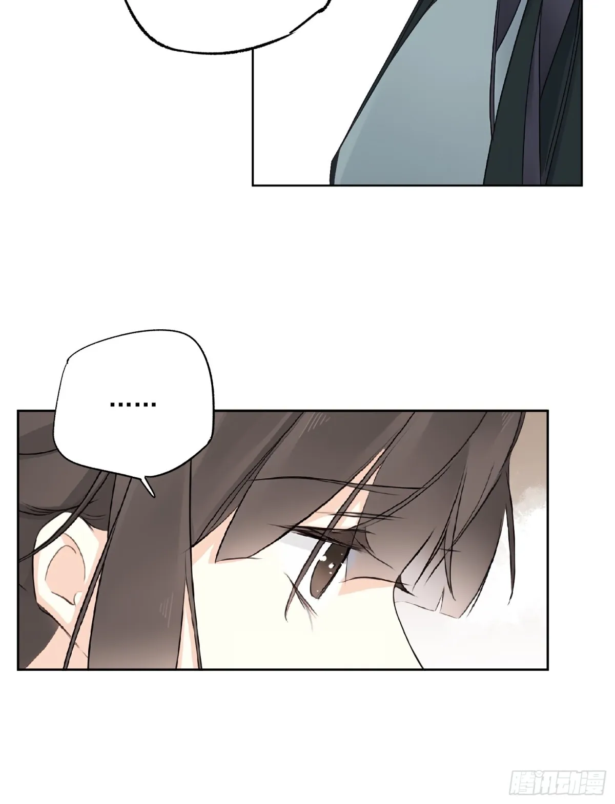 鸡汤皇后(第二季)漫画,第25话2图
