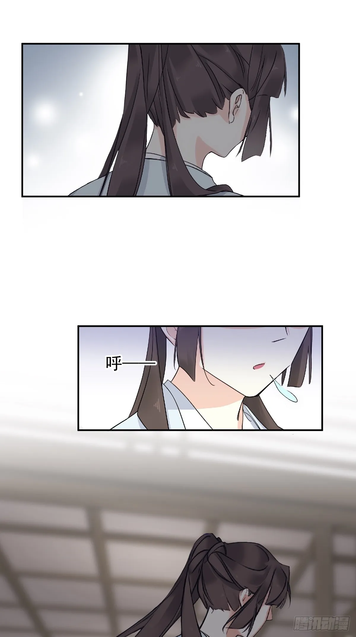 鸡汤皇后(第二季)漫画,第19话 我会证明你是帝王之才1图
