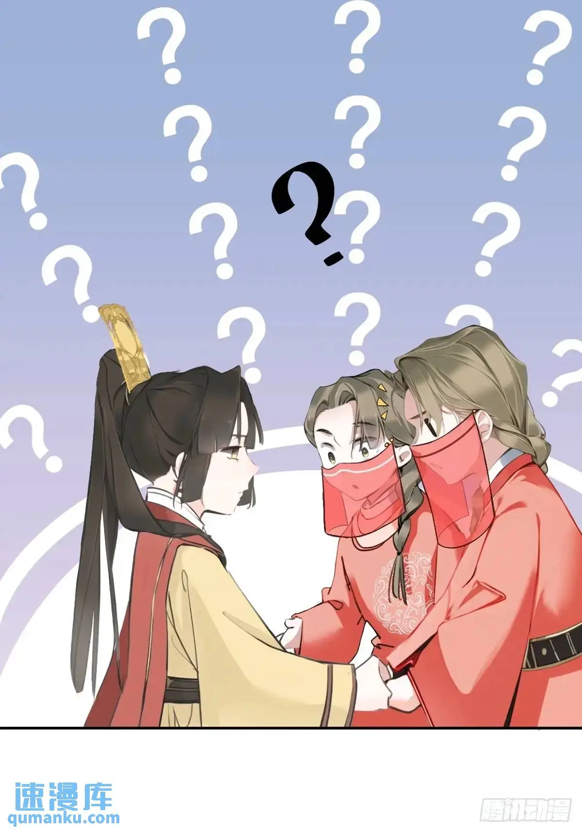 鸡汤皇后(第二季)漫画,第2话 该你们选了1图