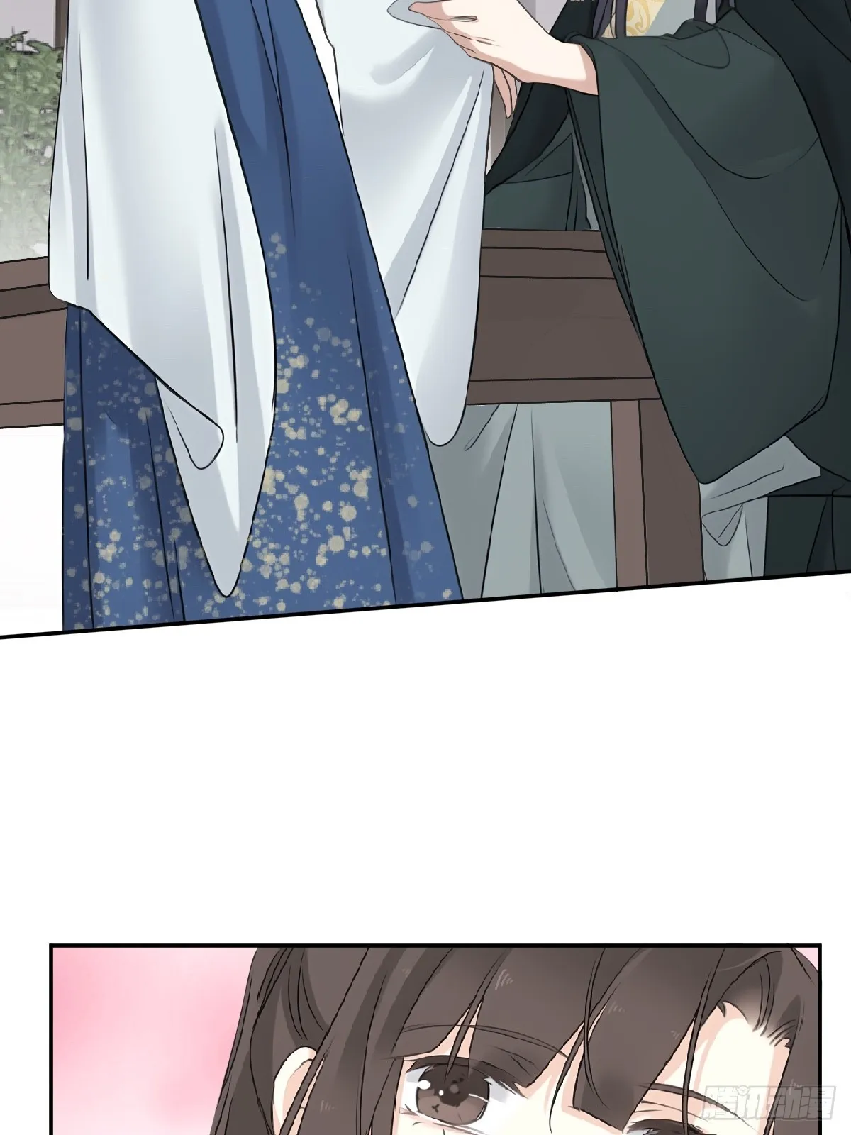 鸡汤皇后(第二季)漫画,第18话 不想当皇帝2图