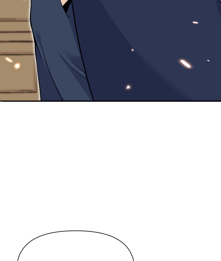红龙勇者绝非善类漫画,35 凡妮莎夫人2图