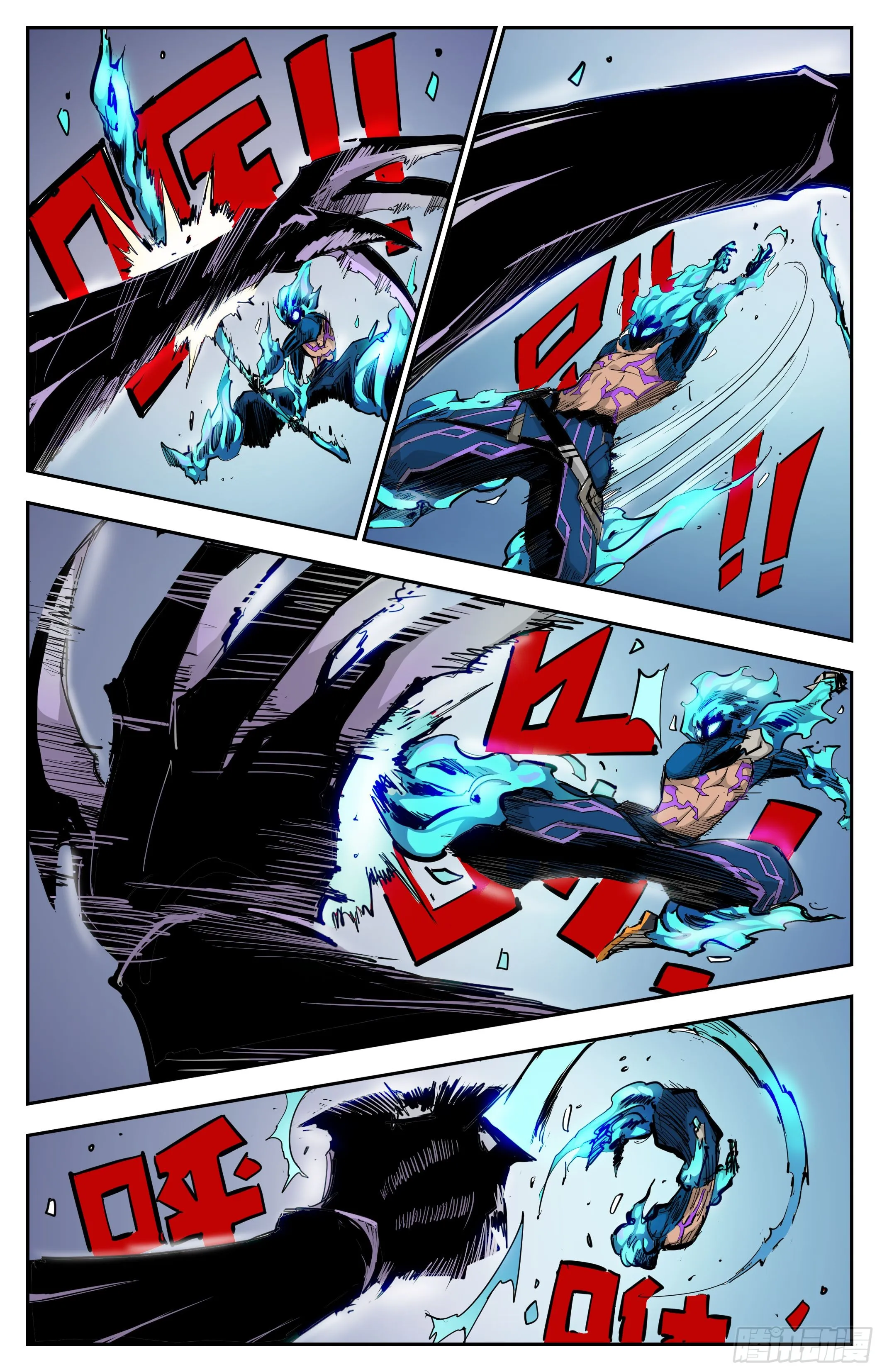 英雄对决破空漫画,我不是好主人2图