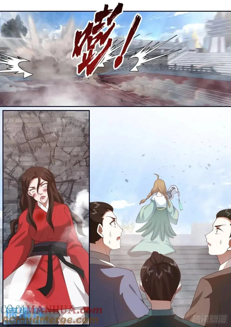 反派大师兄，师妹们全是病娇漫画,第74话-哪有赌狗天天输？1图