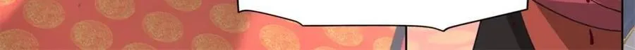 反派大师兄，师妹们全是病娇漫画,第129话 -萱儿妹妹，最在意我2图