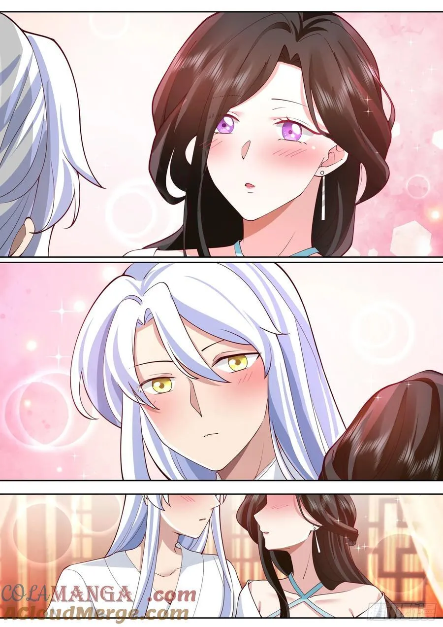 师妹们全是漫画漫画,第102话-师尊夜访！？2图