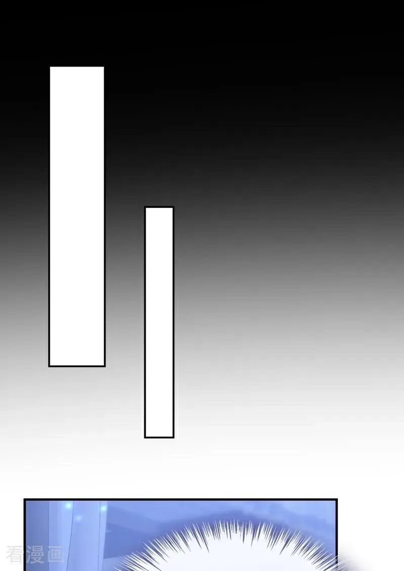 快穿：宿主她一心求死漫画,第70话 奴家关心您2图
