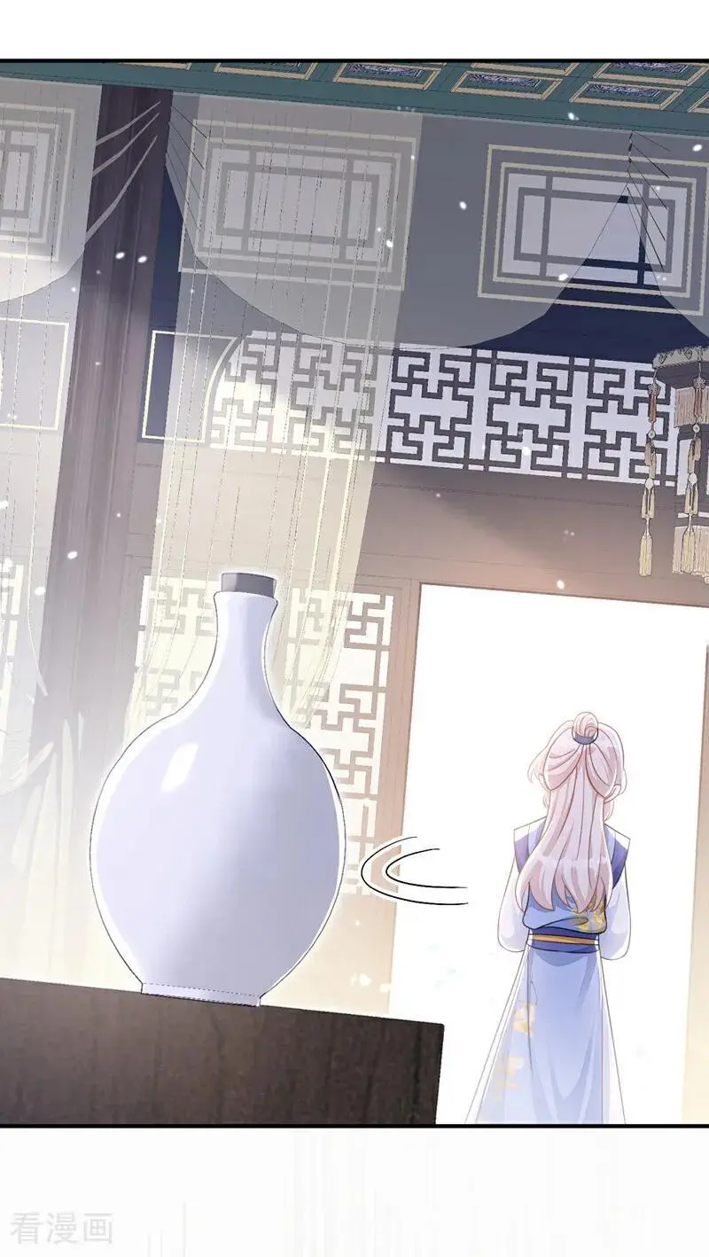 快穿：宿主她一心求死漫画,第44话 是我多事了2图