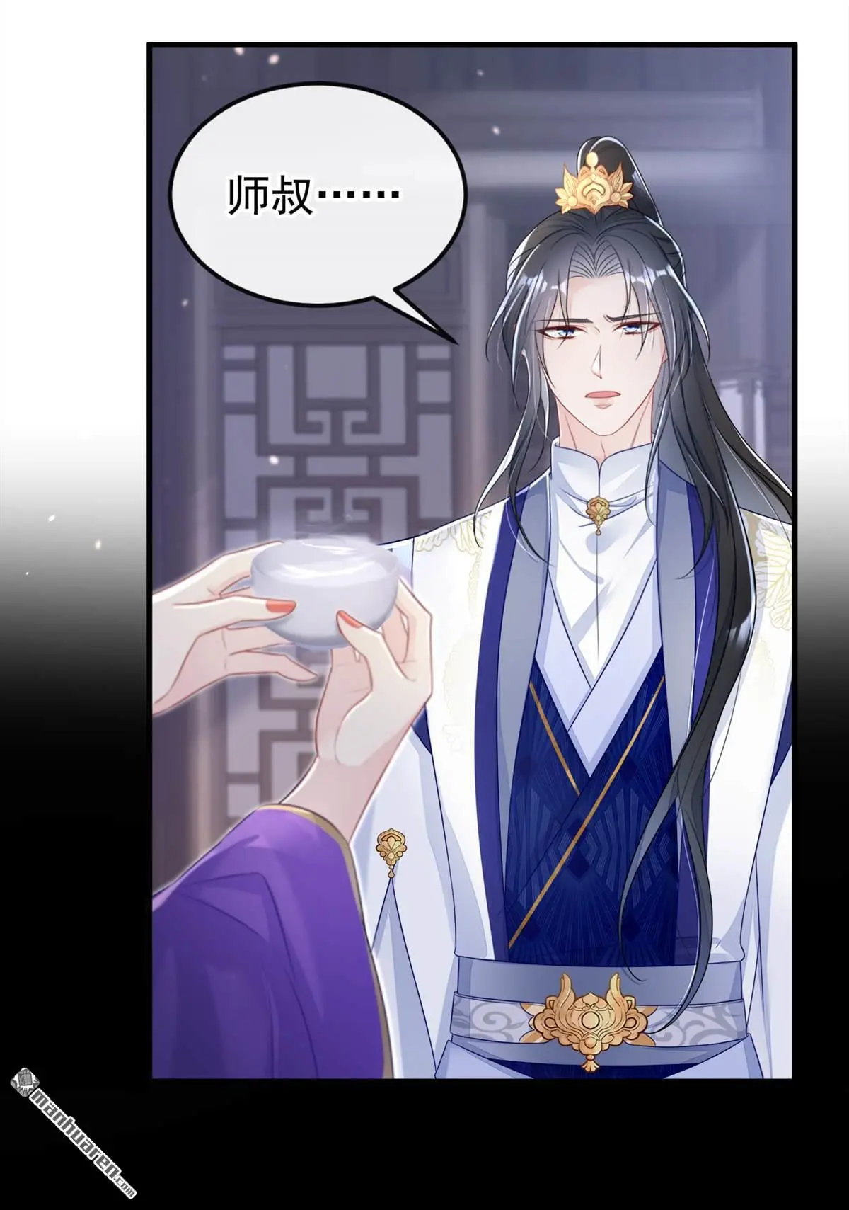 快穿宿主她一心求死小说免费观看漫画,第13话 我真的该怀疑她吗？1图