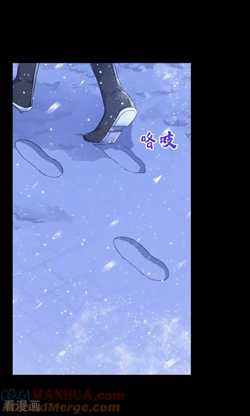 快穿：宿主她一心求死漫画,第45话 他好轻啊……1图