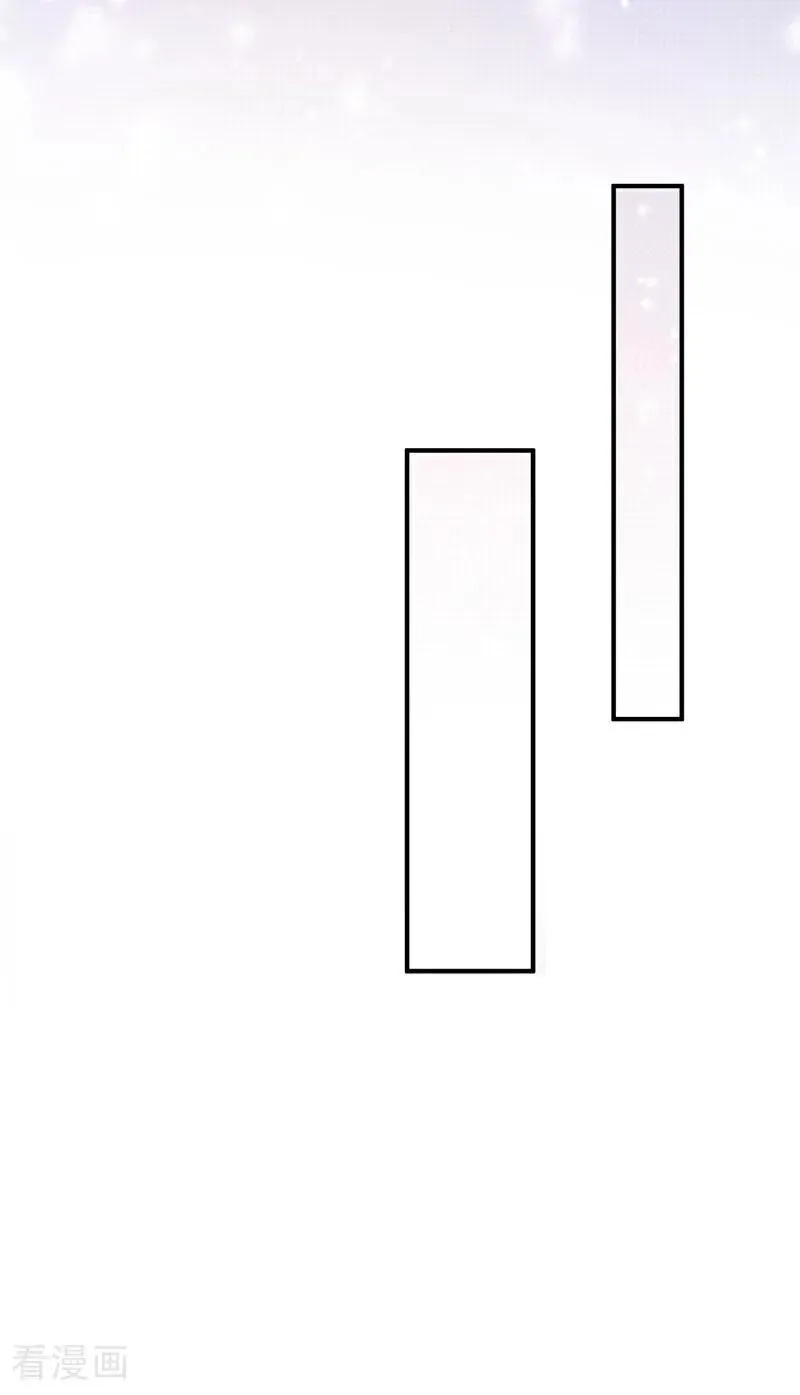 快穿：宿主她一心求死漫画,第95话 不要推开我……2图