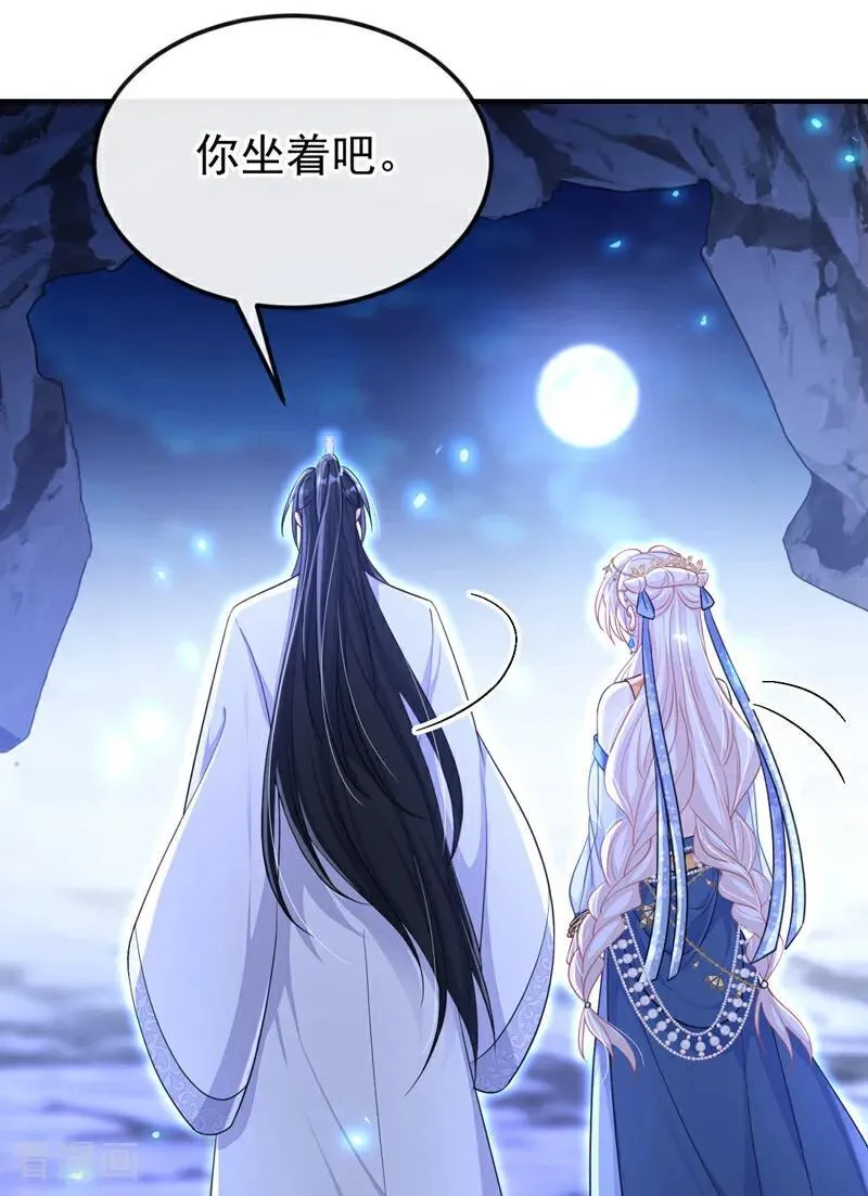 快穿：宿主她一心求死漫画,第76话 她不在了？2图