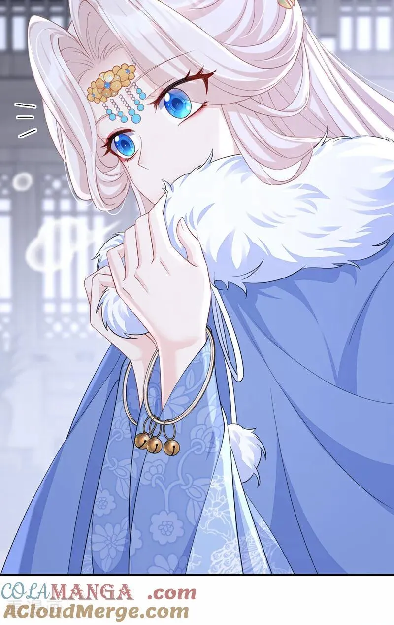 快穿：宿主她一心求死漫画,第94话 我护你……1图