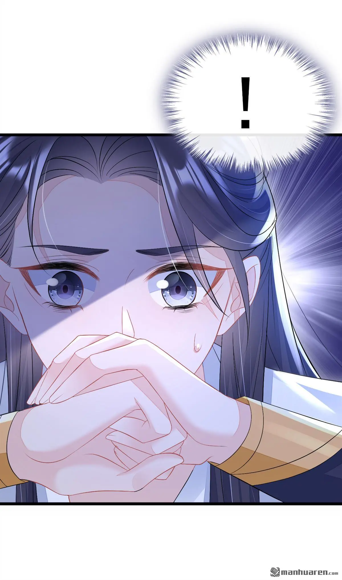 快穿：宿主她一心求死漫画,第11话 师叔是凶手？！1图