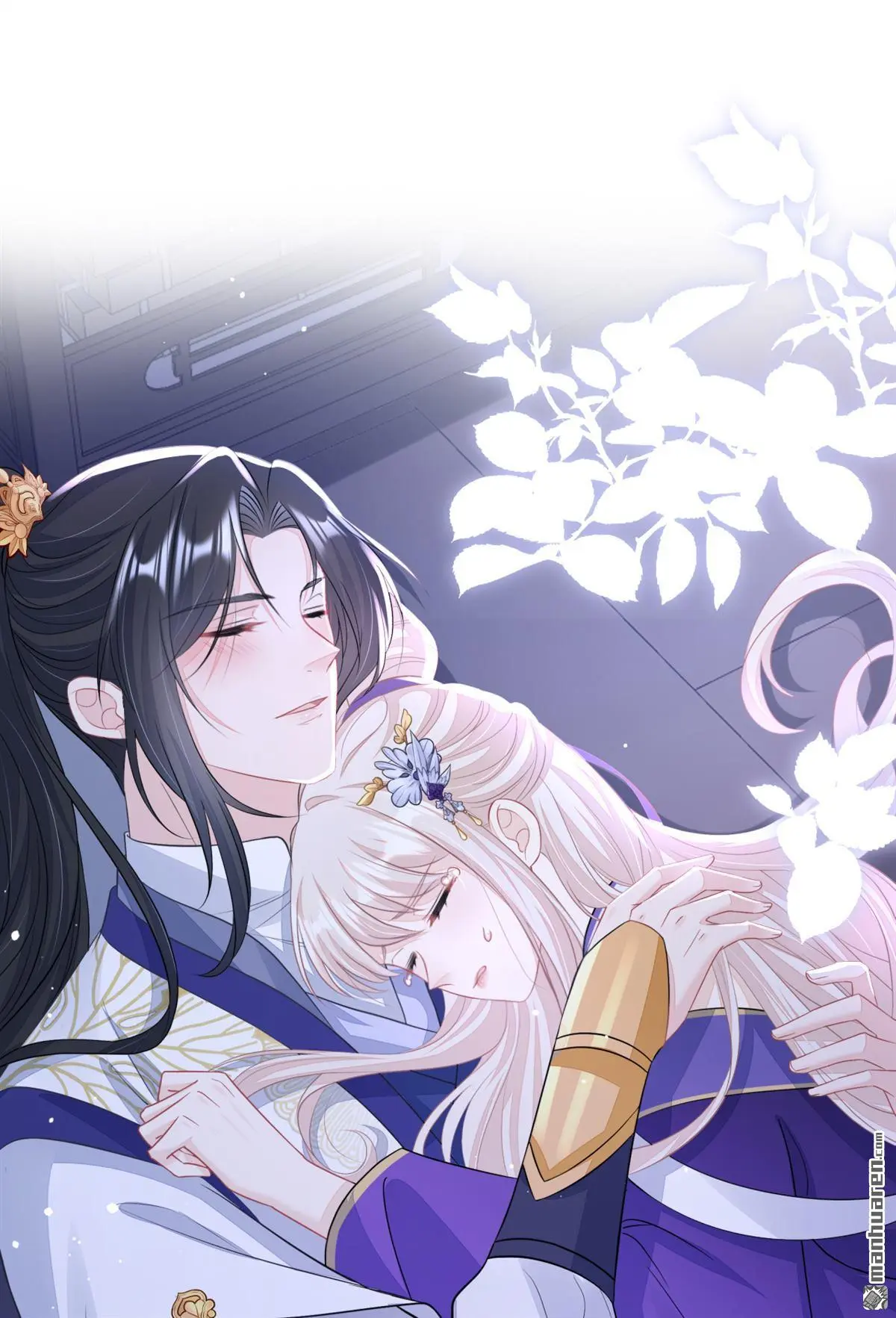 快穿宿主她一心求死小说免费观看漫画,第14话 你想避嫌？2图