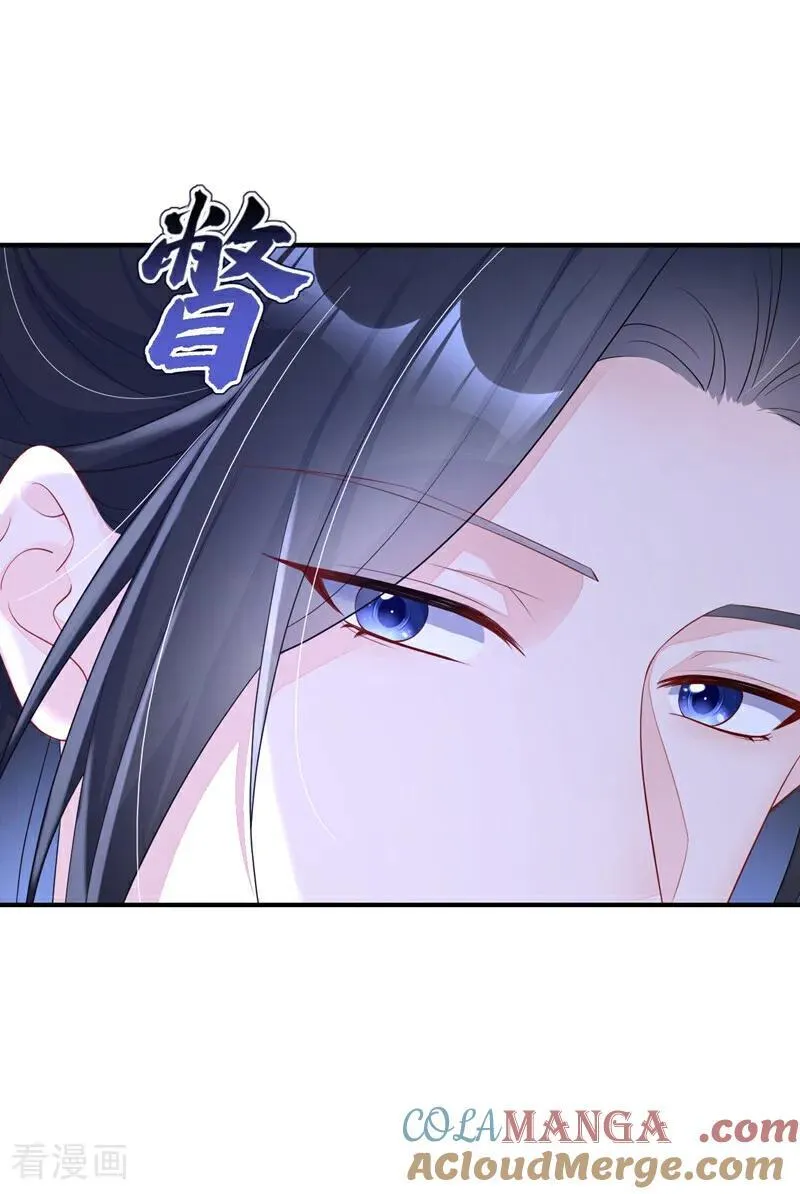 快穿：宿主她一心求死漫画,第76话 她不在了？1图