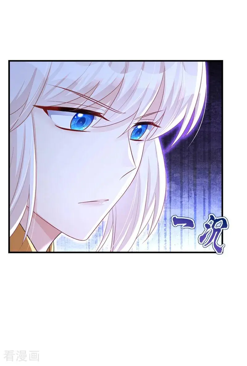快穿宿主她一心求死小说免费观看漫画,第60话 是时候结束一切了！2图