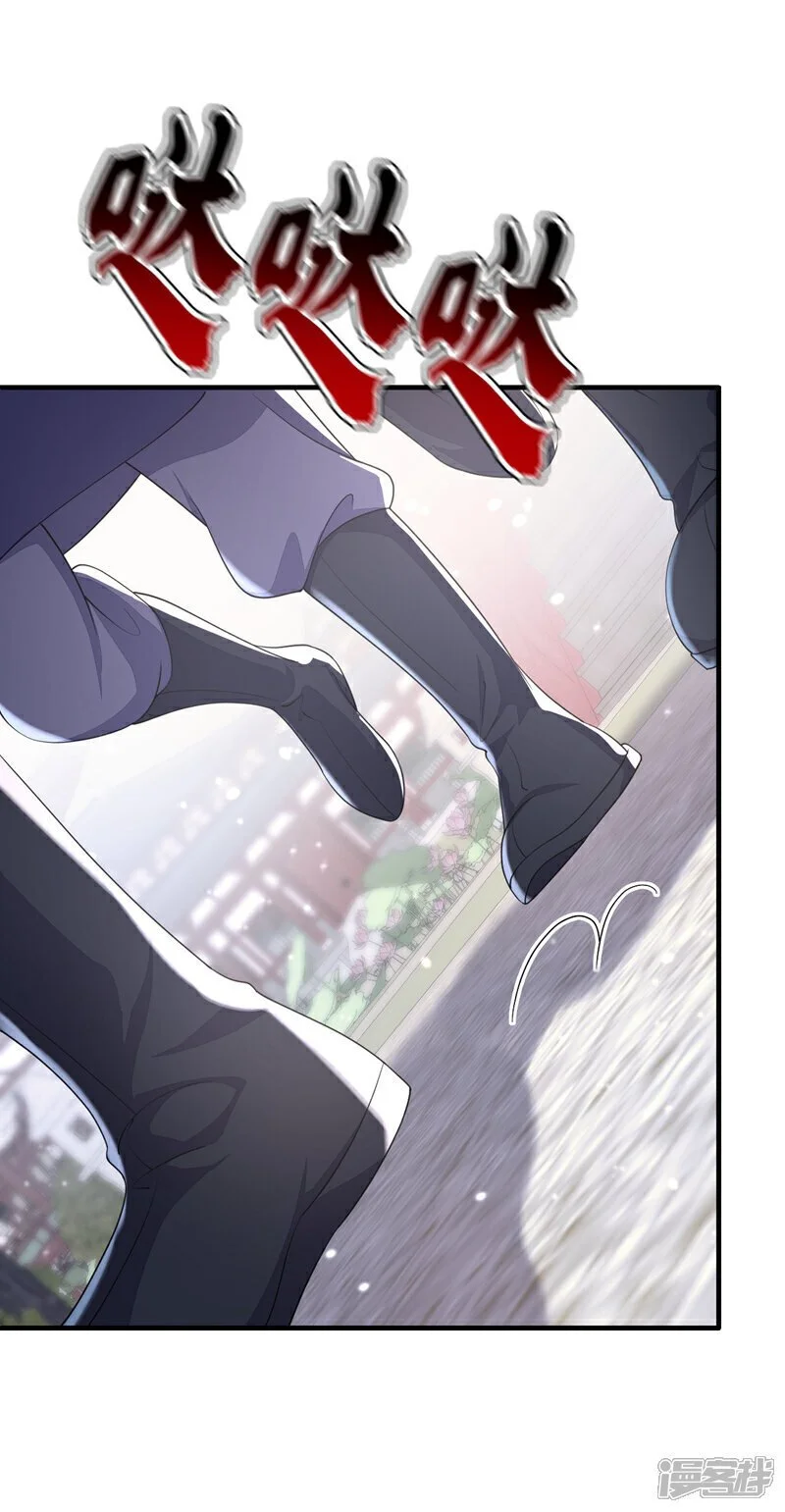 快穿：宿主她一心求死漫画,第41话 别瞧不起人！2图