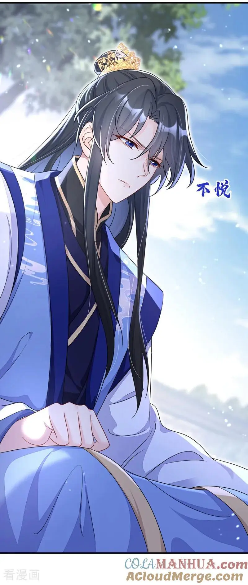快穿：宿主她一心求死漫画,第49话 四殿下，您醉了1图