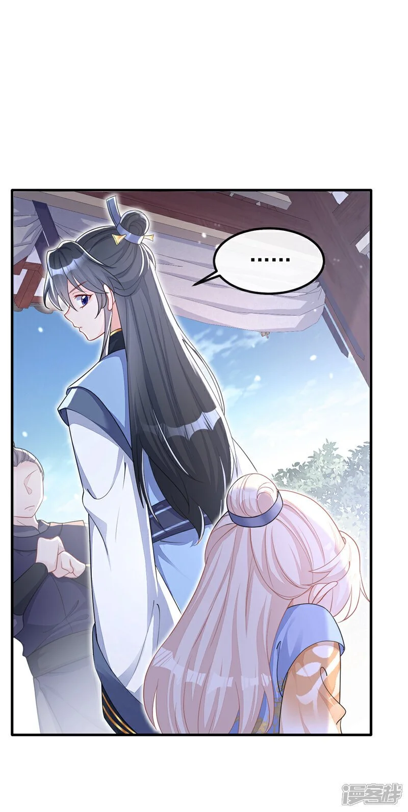 快穿：宿主她一心求死漫画,第41话 别瞧不起人！2图