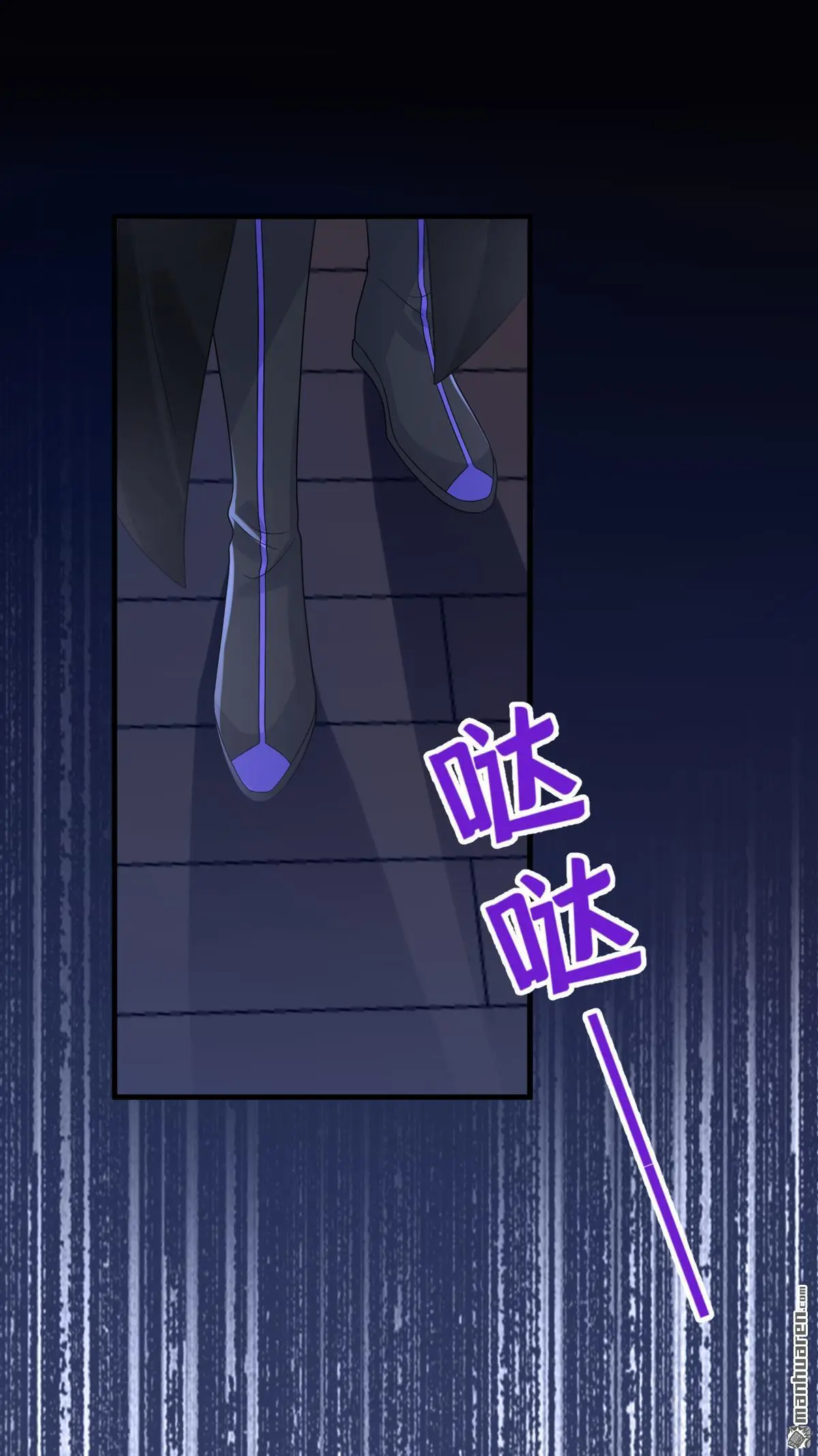 快穿：宿主她一心求死漫画,第13话 我真的该怀疑她吗？1图