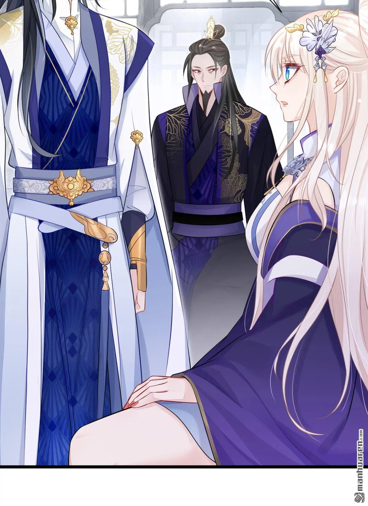 快穿宿主她一心求死小说免费观看漫画,第4话 她又帮了我一次…1图