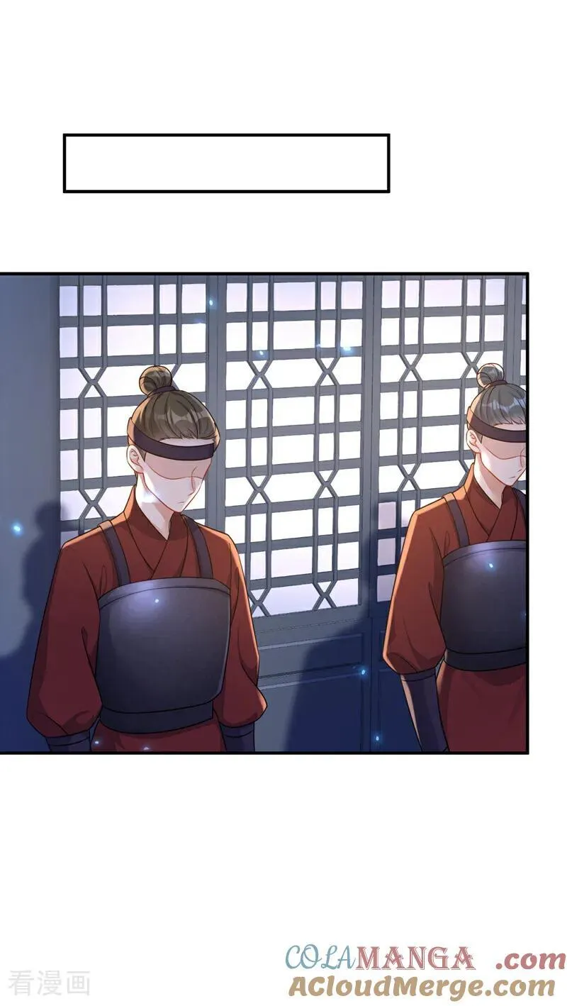 快穿宿主她一心求死漫画免费观看全集下拉式漫画漫画,第69话 长生就是幸么？1图