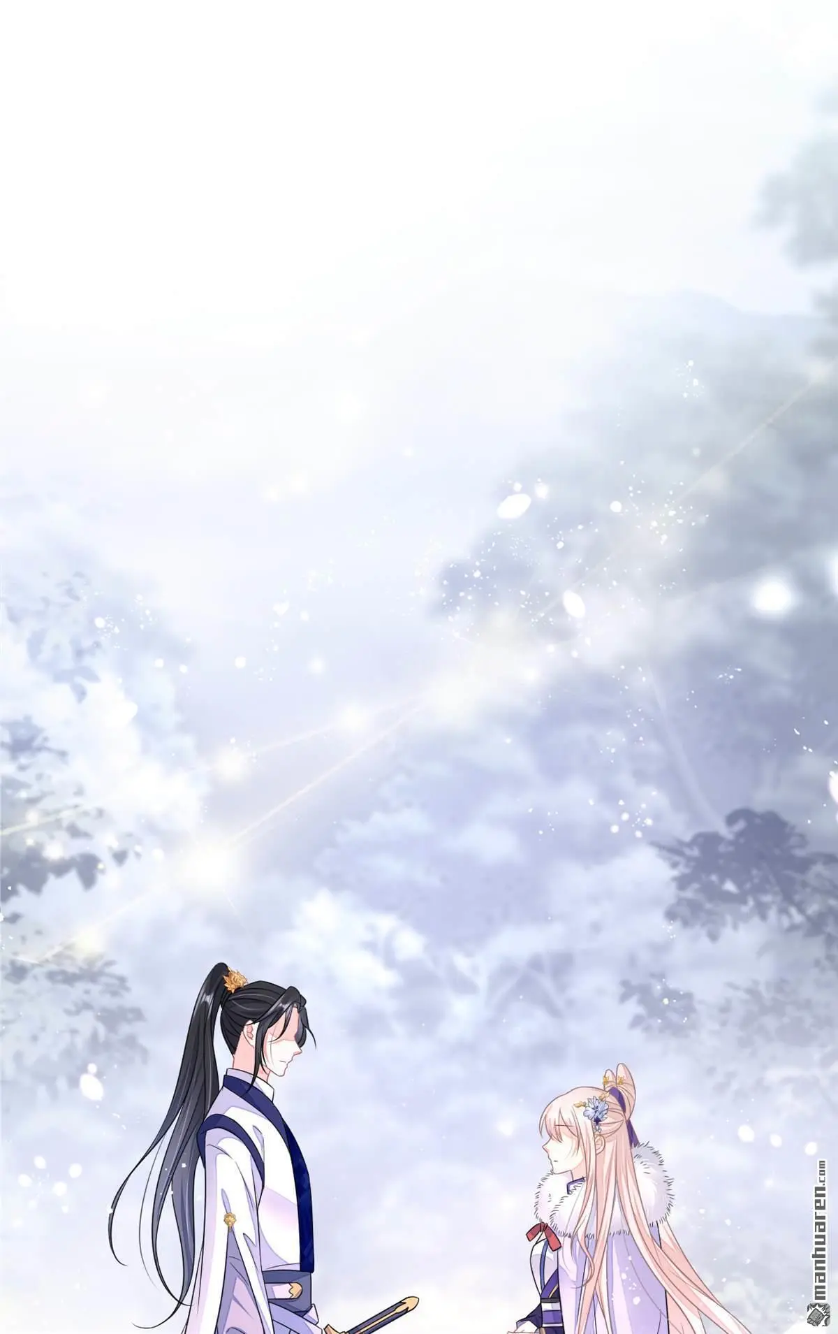 快穿：宿主她一心求死漫画,第7话 师叔的气息……2图