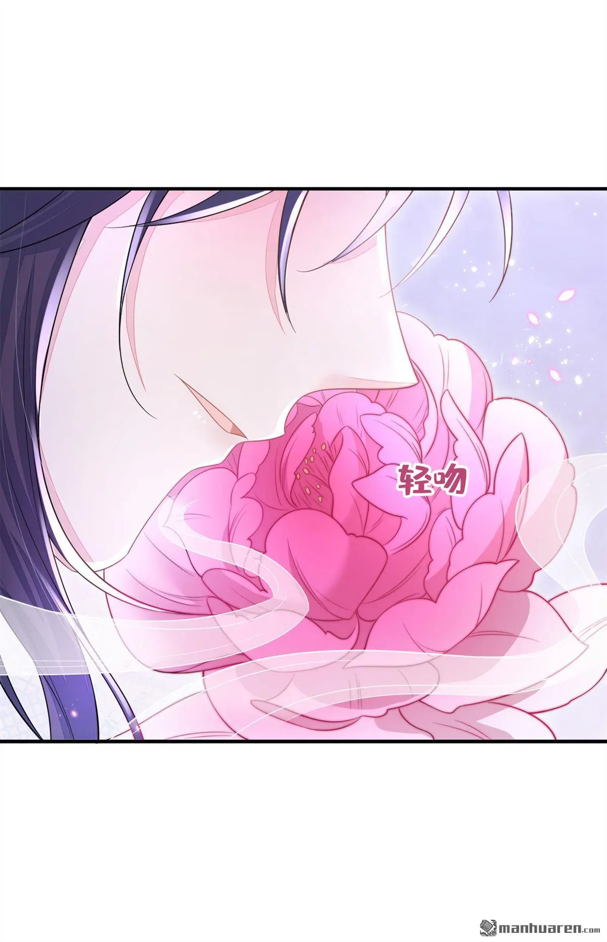 快穿：宿主她一心求死漫画,第20话 弟子知错了。2图