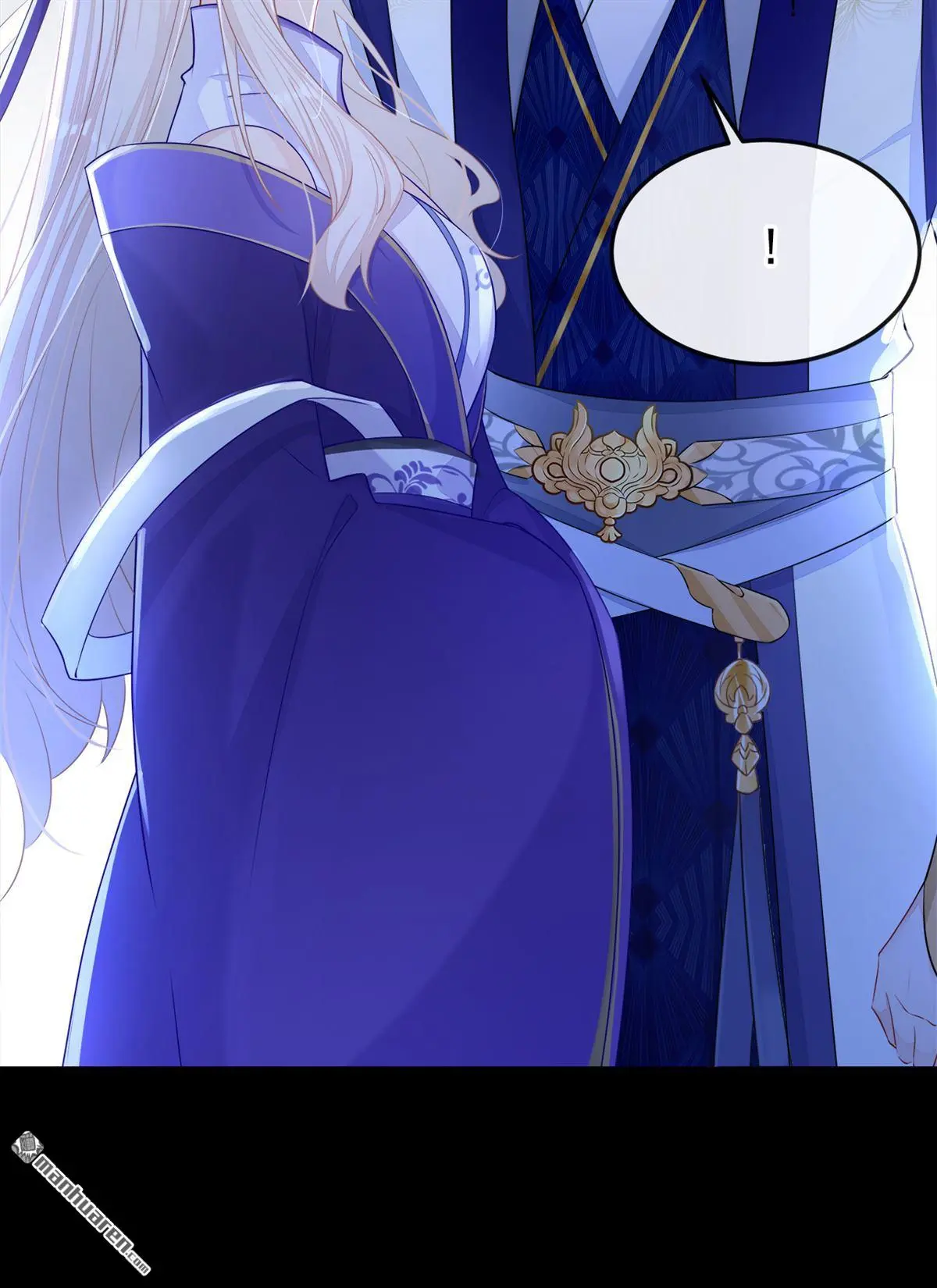 快穿宿主她一心求死漫画免费观看下拉式漫画,第16话 我有点喜欢你1图