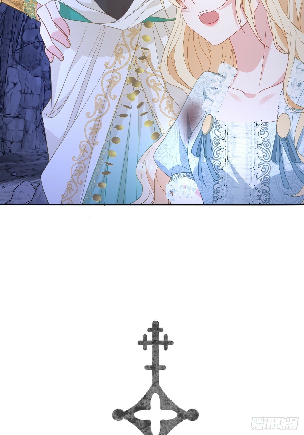 穿成大佬团宠后我野翻了漫画,第三话 绝境逢生2图