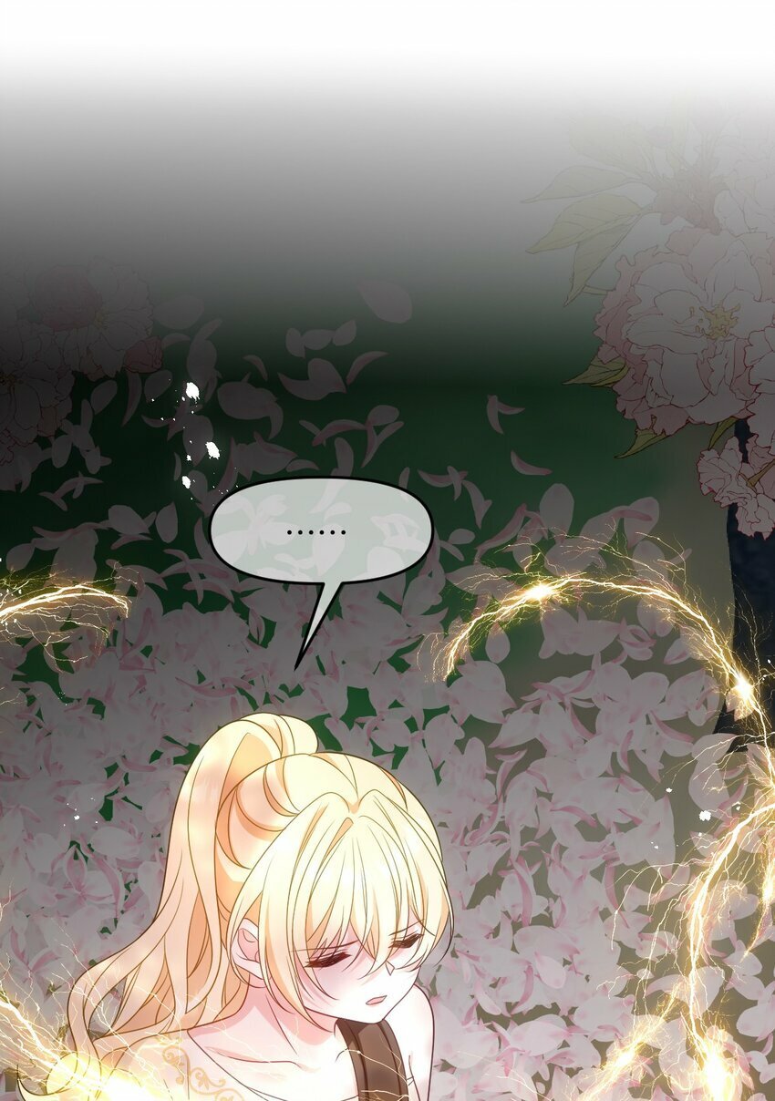 成为团宠后我大杀四方快看漫画,第八话 欲速则不达1图