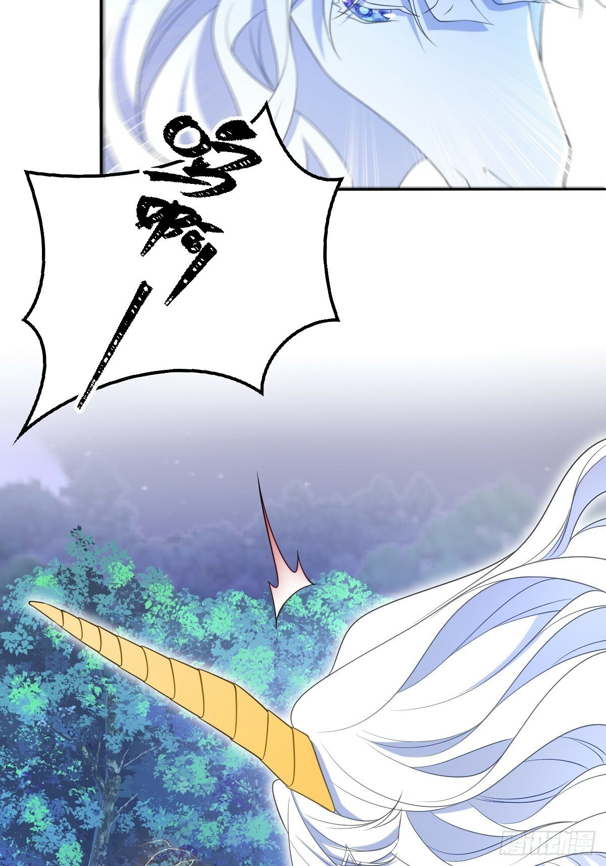 成为团宠后我大杀四方快看漫画,第二话 逃2图