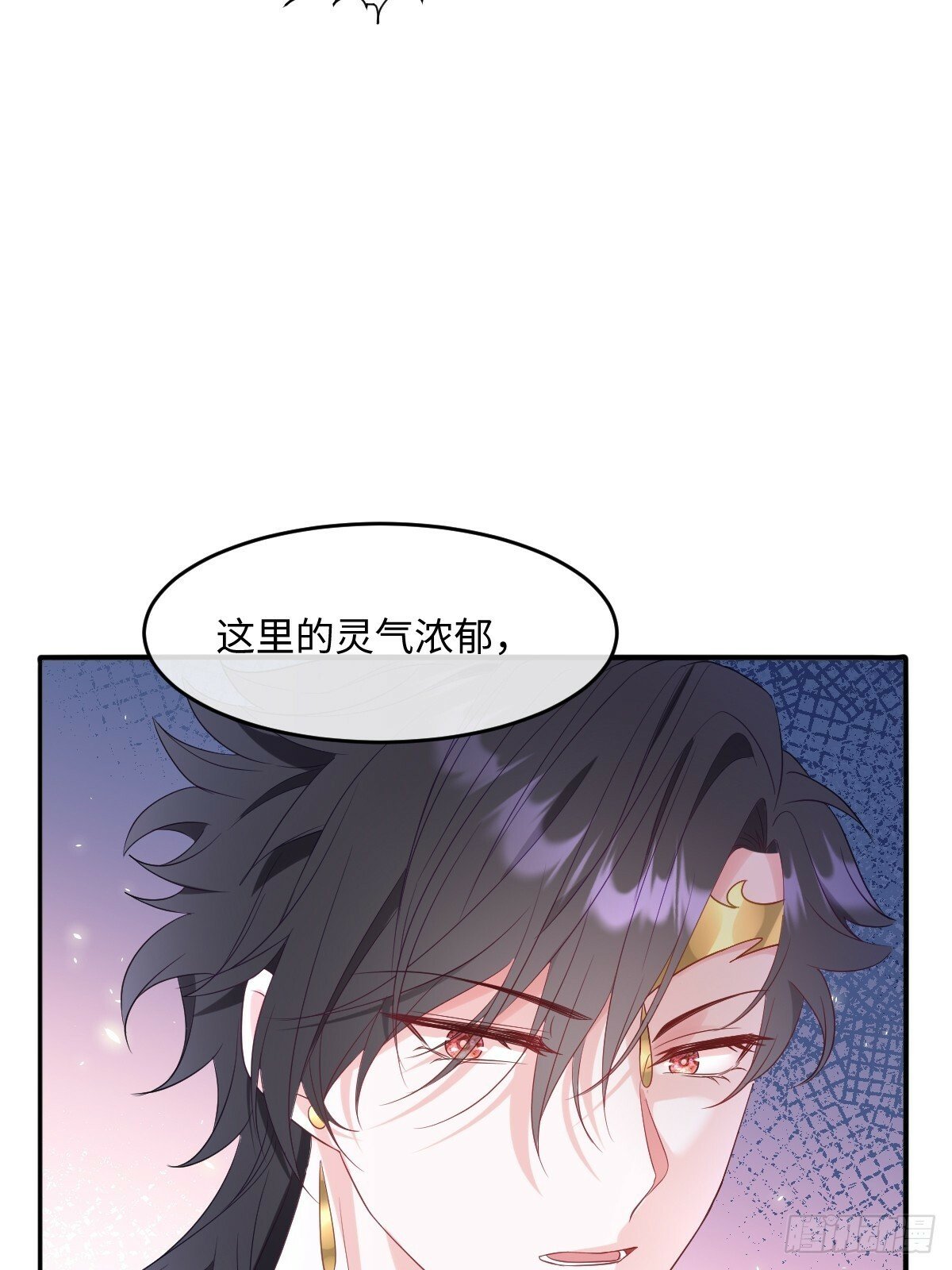 成为团宠后我大杀四方快看漫画,第五话 天才中的天才1图