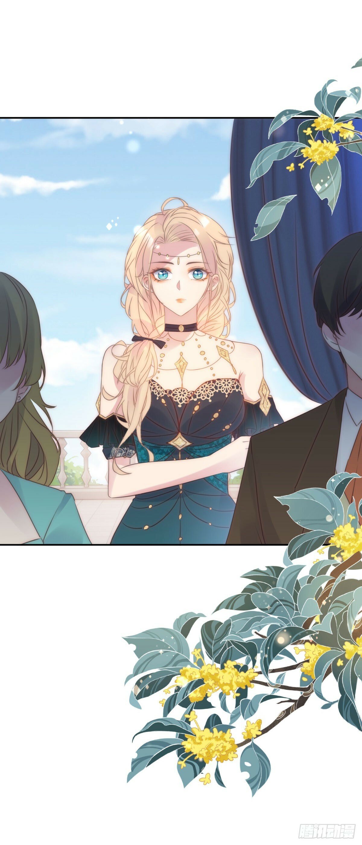 恶龙对我爱而不得，急了漫画,第57话 专治绿茶2图
