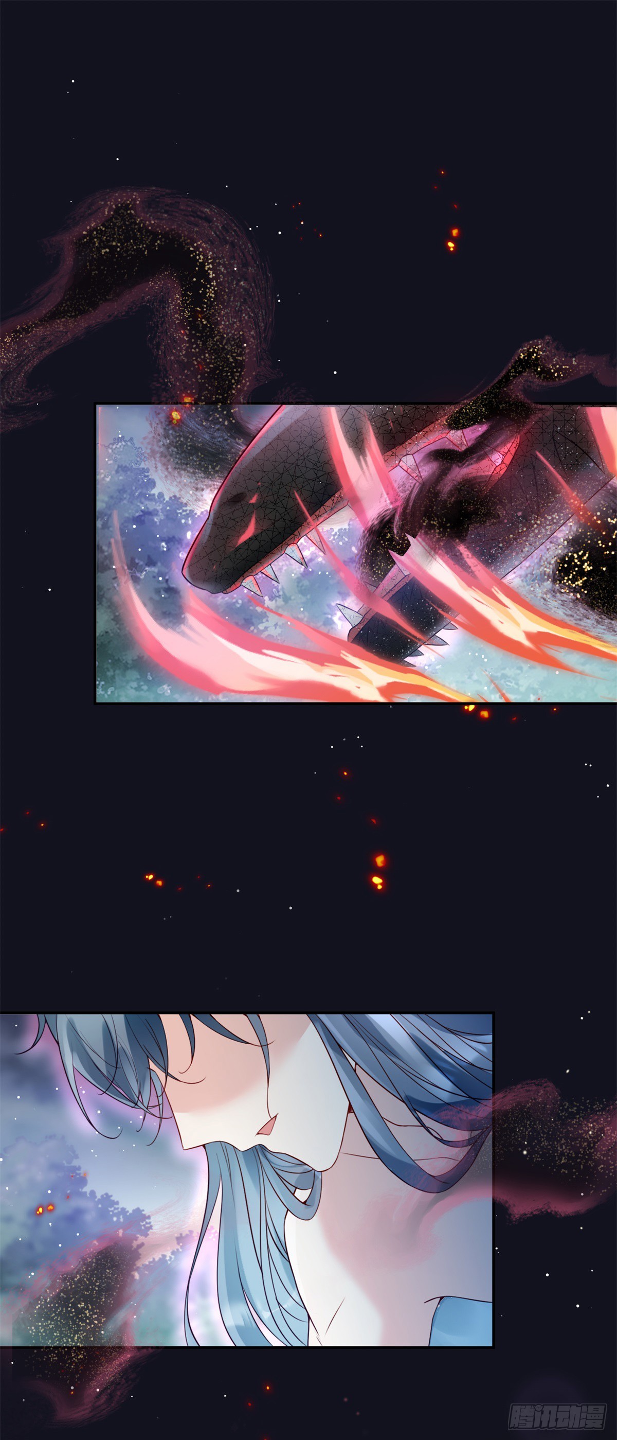 恶龙对我爱而不得，急了漫画,第5话 魔女与恶龙1图